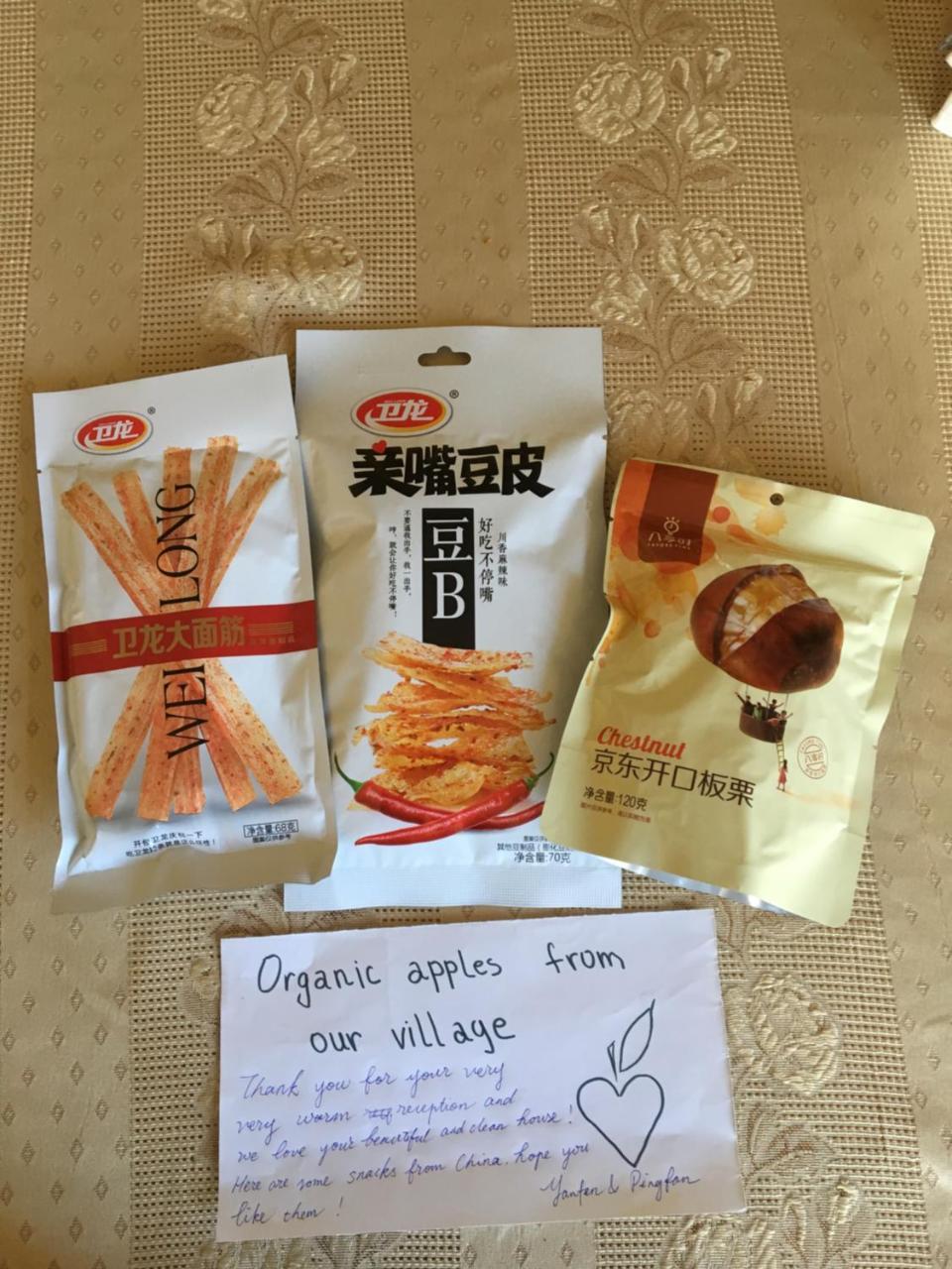 バイナ・バシュタZvezdicaアパートメント エクステリア 写真